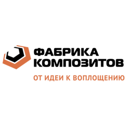Фабрика Композитов