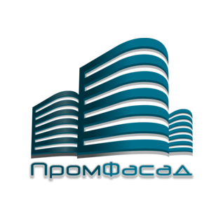 Промфасад