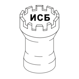 Интегрированные Системы Безопасности