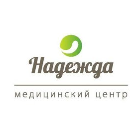 Надежда