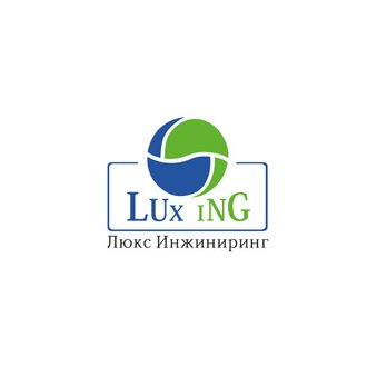 СК Люкс Инжиниринг