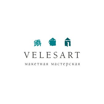 Макетная мастерская Velesart Москва