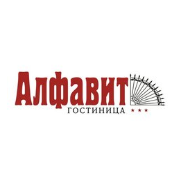 Алфавит