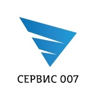 Сервис 007