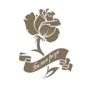 Медицинское учреждение Белая роза