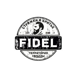 Barbershop Fidel (ИП Асланян Артур Норикович)