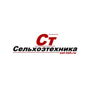 СЕЛЬХОЗТЕХНИКА