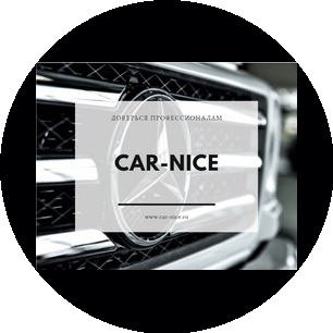 Галимская Наталья Сергеевна 