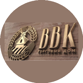 Торговый дом ВВК