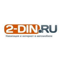 Магазин автоэлектроники 2-Din.ru