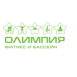 Олимпия, Фитнес-клуб