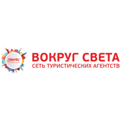 Вокруг Света