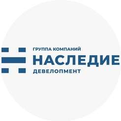Группа компаний «Наследие»
