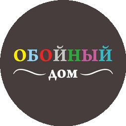 Обойный Дом