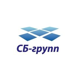СБ-групп