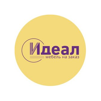 Идеал