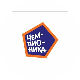 Чемпионика (ИП Белышев Михаил Геннадьевич)