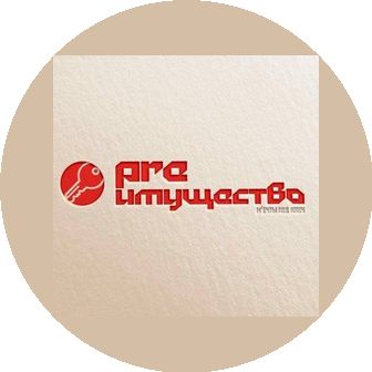 РRЕимущество