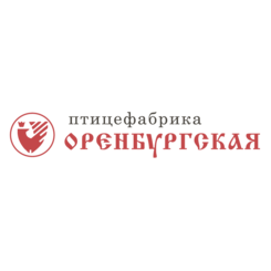 Птицефабрика Оренбургская