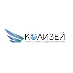 ТЭК КОЛИЗЕЙ