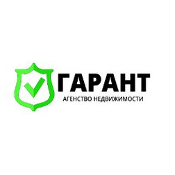 Гарант