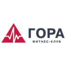 Фитнес-клуб ГОРА