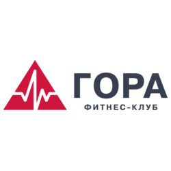 Фитнес-клуб ГОРА