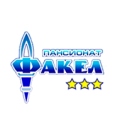 Пансионат Факел, ООО Газпром трансгаз Краснодар