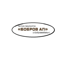 БОБРОВ АП, ЧП