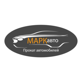 МАРКавто