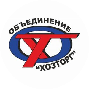 Объединение Хозторг