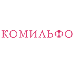 Комильфо