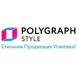 Полиграфстиль