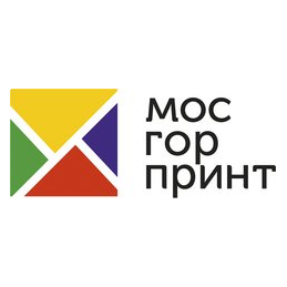 МосГорПринт