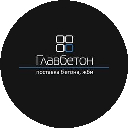 ГлавБетонТорг