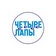 Четыре Лапы