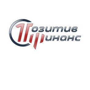 Позитивфинанс