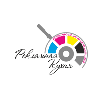 Репроцентр, ТМ