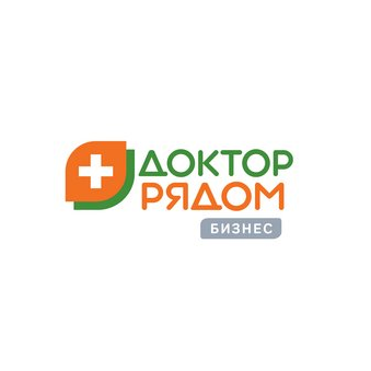 Доктор рядом бизнес