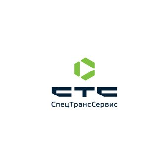 СпецТрансСервис