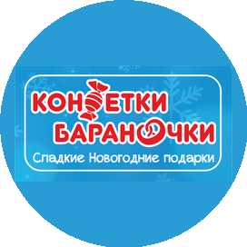 Травина Светлана Викторовна