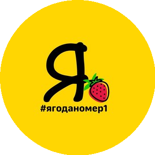 Ягоданомер1