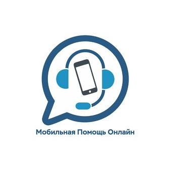 Мобильная Помощь Онлайн