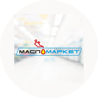 МаслоМаркет