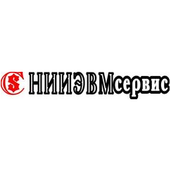 НИИЭВМсервис