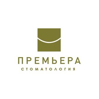 Онестус