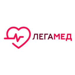 Медицинская сеть ЛЕГАМЕД