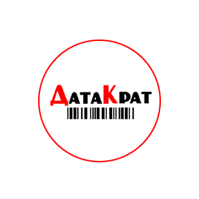 НПФ ДатаКрат-С, филиал г. Омск