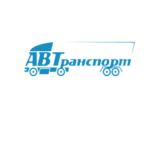 АВТранспорт