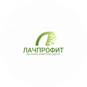 ЛАЧПРОФИТ